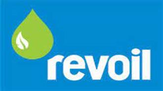 Άνοδος 9,8% στα Κέρδη προ Φόρων της Revoil - Διατηρεί το Μερίδιό της Παρά το Περιβάλλον Χαμηλότερης Κατανάλωσης