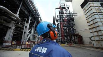 Croatias INA to Temporary Close Rijeka Refinery for Planned Catalyst Replacement Works