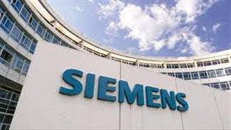 Siemens: Κέρδισε Μερίδιο Αγοράς το Δ΄ Εξάμηνο – Εξαιρετική Απόδοση και Επιτυχημένη Εκκίνηση ως Εταιρεία που Εστιάζει στην Τεχνολογία