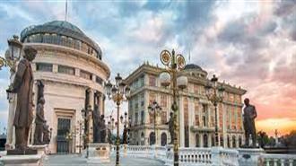 North Macedonia Declares State of Electricity Crisis