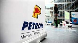 OMV Petrom Says Black Sea Gas Project Could be Delayed Pending Tax Change