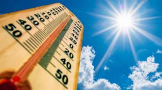 ΟΗΕ: Θερμοκρασία Ρεκόρ 38 βαθμών Κελσίου Καταγράφηκε τον Ιούνιο του 2020 στην Αρκτική, Επιβεβαίωσε ο Παγκόσμιος Μετεωρολογικός Οργανισμός