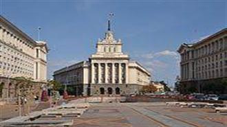 Bulgarian Parl Freezes Energy Prices for Households Until March 31