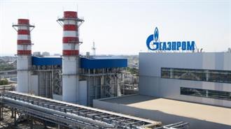 Προς Τρίμηνη Συμφωνία-Ανάσα με Μόσχα για τις Τιμές Φυσικού Αερίου