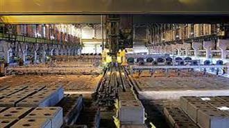 Romanias Alro to Cut Primary Aluminum Production Due to High Energy Prices