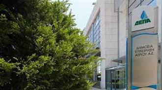 Greeces DEPA, Gazprom Agree Long-Term Gas Deal