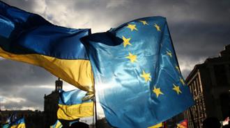 Το Μέλλον της Ουκρανίας Χωρίς την ΕΕ;