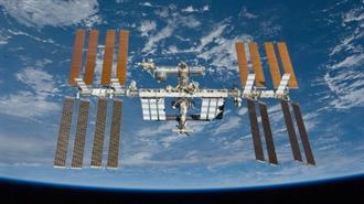 NASA: Το 2031 ο Διεθνής Διαστημικός Σταθμός (ISS) θα «βουτήξει» στο Νότιο Ειρηνικό