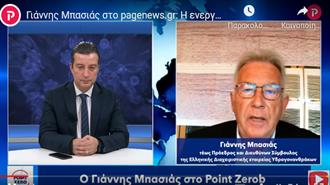 Γιάννης Μπασιάς: Η Ενεργειακή Χρεοκοπία της Ε.Ε. και η Εκδίκηση των Υδρογονανθράκων (Video)