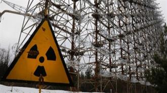 Ουκρανία: Αποκαταστάθηκε η Hλεκτροδότηση στο Τσερνόμπιλ