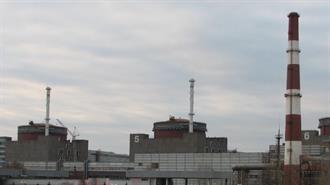 Η ΙΑΕΑ Ζήτησε να Επισκεφθεί τον Πυρηνικό Σταθμό της Ζαπορίζια