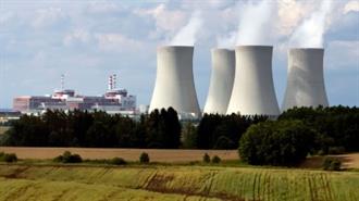 Πυρηνική Συνεργασία με Βουλγαρία – «Γρίφος» το Ζήτημα της Ευθύνης σε Περίπτωση Ατυχήματος