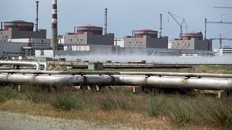 ΙΑΕΑ: Οι Ρωσικές Αρχές Απέστειλαν Ειδικούς στον Πυρηνικό Σταθμό της Ζαπορίζια