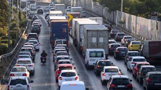 Σχέδιο Κομισιόν με Τηλεργασία Έως Τρεις Φορές την Εβδομάδα και Κυριακές Χωρίς ΙΧ σε Περίπτωση Διακοπής της Ροής Φ. Αερίου Από Ρωσία