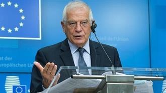 Μπορέλ: Η ΕΕ Στηρίζει την Προσχώρηση Σουηδίας-Φινλανδίας στο ΝΑΤΟ - Να Εξηγήσουμε στον Κόσμο Ότι η Κρίση Οφείλεται στον Πόλεμο και Όχι στις Κυρώσεις