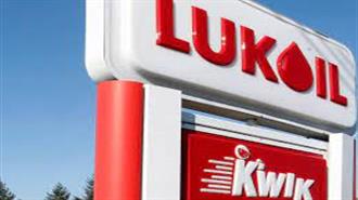 Shell: Αποσύρεται Από τη Ρωσία και Πωλεί τις Δραστηριότητες Λιανικής στη Lukoil