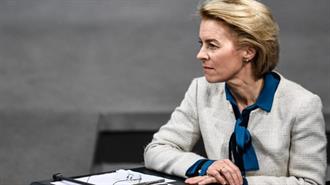 Φον ντερ Λάιεν: Η Ρωσία Εργαλειοποιεί τα Ενεργειακά Αποθέματα και Κάνει το Ίδιο και με την Επισιτιστική Ασφάλεια