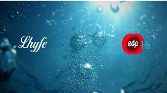 Συμφωνία EDPR-Lhyfe για την Προώθηση Λύσεων Ανανεώσιμου Υδρογόνου