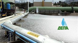 ΤΑΙΠΕΔ -ΕΛΠΕ Aναμένουν Πιστοποίηση των Θυγατρικών της ΔΕΠΑ Υποδομών από την ΡΑΕ για να Ολοκληρωθεί η Πώληση στην Italgas