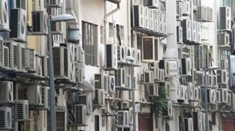 Η Ισπανία Μειώνει τη Χρήση Κλιματιστικών στα Δημόσια Κτίρια