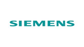 Η Siemens Πρωτοπορεί Κατασκευάζοντας Σουίτα Λογισμικού για Δίκτυα - Για Έναν Κόσμο Απαλλαγμένο Από τον Άνθρακα