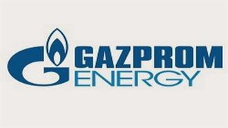 Η Gazprom Energy στη Βρετανία Αλλάζει Επωνυμία για να Σωθεί