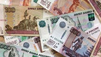 Το Ρούβλι Ανεβαίνει, Παρά τη Μείωση Επιτοκίων και τη Χαλάρωση των Capital Controls