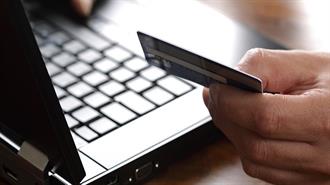 Πληθωρισμός και Πόλεμος «Φρενάρουν» την Αγορά Τεχνολογίας στην Ευρώπη