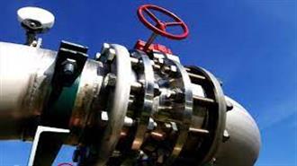 Γερμανία για Μειώσεις στις Παραδόσεις Ρωσικού Αερίου:  «Επίθεση που Στοχεύει να Σπείρει Χάος στην Ευρωπαϊκή Αγορά Ενέργειας»