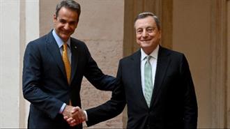 Μητσοτάκης και Ντράγκι θα Θέσουν εκ νέου Θέμα Πλαφόν στη Χονδρική Τιμή του Φυσικού Αερίου