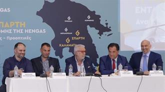 Γεωργιάδης: Έτοιμο το 2023 το Δίκτυο Φυσικού Αερίου σε Καλαμάτα και Σπάρτη