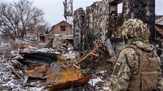 Ουκρανία: Ο Πόλεμος που Χάνεται