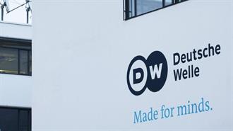 Γερμανία προς Τουρκία: Λύπη για τον Αποκλεισμό της Ιστοσελίδας της DW - Ανησυχία για την Ελευθερία του Τύπου