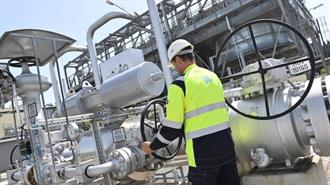 Γερμανία: Αντιδρούν οι Ιδιοκτήτες Διαμερισμάτων στα Μέτρα Εξοικονόμησης Φυσικού Αερίου