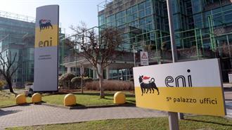 Η Gazprom Mείωσε κατά 1/3 την Προμήθεια Φ. Αερίου προς την Ιταλία