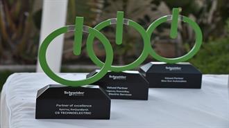 Δυναμική η Παρουσία της Schneider Electric στην Κύπρο, με Ένα Εvent Αποκλειστικά για το Δίκτυο Συνεργατών της