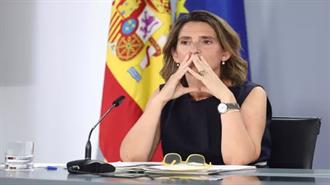 Η Ισπανία Aπορρίπτει το Σχέδιο της Επιτροπής για Μείωση Κατανάλωσης Φυσικού Αερίου