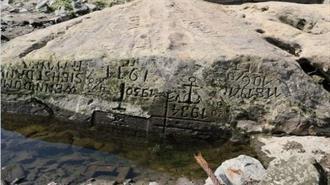 «Αν με Δείτε, Κλάψτε»: Η Ξηρασία Αποκάλυψε «Πέτρα Πείνας» του 1616 στον Ποταμό Έλβα