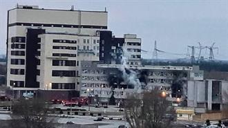 Στόλτενμπεργκ: Επείγει να Επιθεωρήσει ο ΙΑΕΑ τον Πυρηνικό Σταθμό της Ζαπορίζια