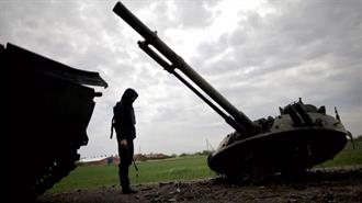 Το Φιάσκο της Ρωσικής «Νέας KGB» στην Ουκρανία