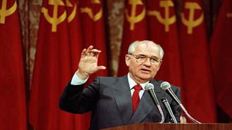 Μιχαήλ Γκορμπατσόφ: Απεβίωσε ο Τελευταίος Ηγέτης της ΕΣΣΔ