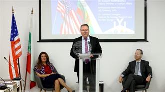 Άσκηση Βουλγαρίας – ΗΠΑ για τον Εντοπισμό Πυρηνικών και Ραδιενεργών Υλικών στα Σύνορα