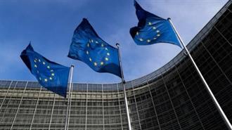 Η Κομισιόν Ανακοινώνει Σήμερα,  Πακέτο Εθνικών Μέτρων για την Προστασία από τις Αυξημένες Τιμές στην Ενέργεια