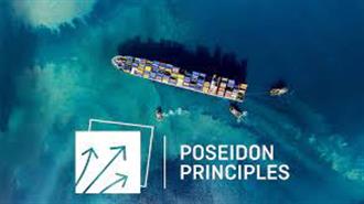Πιο Αυστηροί Όροι Από τα Poseidon Principles