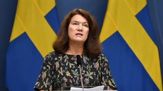 Αν Λίντε: Η Πιθανολογούμενη Δολιοφθορά στους Αγωγούς Nord Stream δεν Συνιστά Επίθεση στη Σουηδία