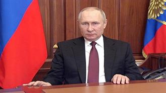 Οι Ωρολογιακές Βόμβες που Χτυπούν για τον Πούτιν