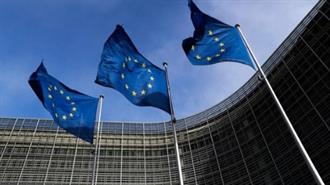 Κομισιόν: Εγκρίθηκε το Ελληνικό Πρόγραμμα Ύψους € 800 εκατ. για την Ενεργειακή Στήριξη των ΜμΕ