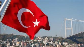 Το Τουρκικό Εκκρεμές και η Ελλάδα