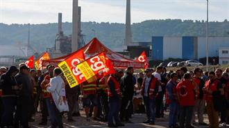 Γαλλία: Σε Αδιέξοδο οι Συνομιλίες του Συνδικάτου  CGTμε την TotalEnergies-Με Περαιτέρω Επιτάξεις Απειλεί η Κυβέρνηση