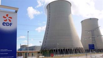 Κίνδυνος για την Hλεκτροπαραγωγή στη Γαλλία - Συνεχίζονται οι Aπεργίες στους Πυρηνικούς Σταθμούς